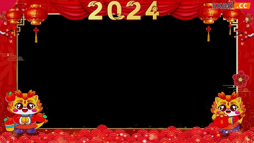 AE模版-2024喜庆大气红色背景龙年边框背景
